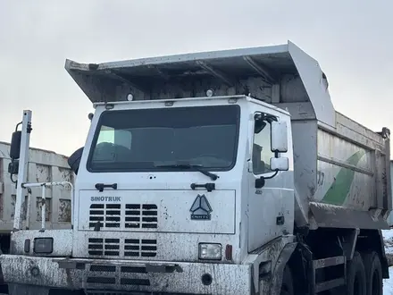 Howo 2020 года за 12 000 000 тг. в Астана