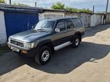 Toyota 4Runner 1993 годаүшін3 500 000 тг. в Костанай