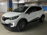 Renault Kaptur 2022 года за 9 490 000 тг. в Павлодар