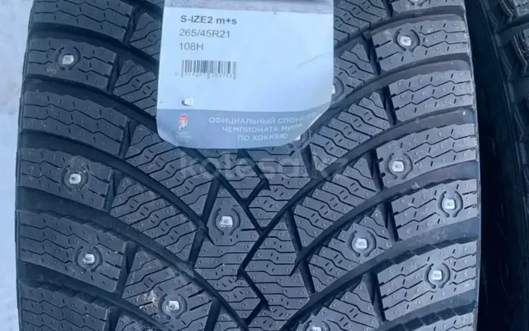 Шины Pirelli 265/45r21 шипүшін1 000 000 тг. в Караганда