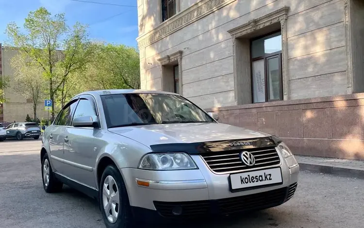 Volkswagen Passat 2004 года за 2 700 000 тг. в Астана