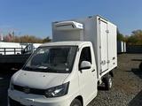 FAW  T80 2026 года за 7 490 000 тг. в Павлодар