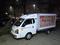 Hyundai Porter 2014 года за 10 400 000 тг. в Туркестан
