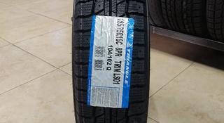 185/75R16C Triangle LS01 за 30 800 тг. в Алматы