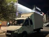ГАЗ ГАЗель 2015 года за 6 800 000 тг. в Атырау – фото 2
