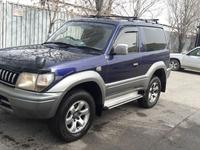 Toyota Land Cruiser Prado 1997 года за 3 950 000 тг. в Алматы