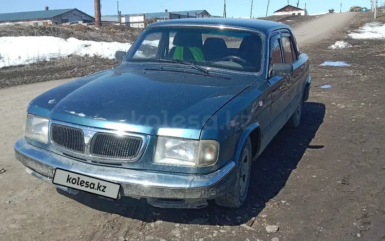 ГАЗ 3110 Волга 2002 года за 750 000 тг. в Улкен Нарын