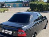 ВАЗ (Lada) Priora 2170 2015 годаүшін3 650 000 тг. в Уральск – фото 4