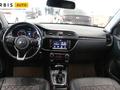 Kia Rio X-Line 2020 года за 7 590 000 тг. в Атырау – фото 10