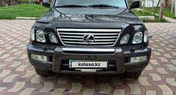 Lexus LX 470 2007 года за 15 500 000 тг. в Сарыагаш