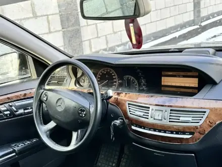Mercedes-Benz S 350 2005 года за 8 500 000 тг. в Алматы