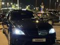 Mercedes-Benz S 350 2005 года за 8 500 000 тг. в Алматы – фото 5