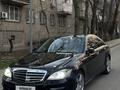 Mercedes-Benz S 350 2005 года за 8 500 000 тг. в Алматы – фото 6