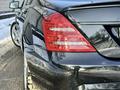 Mercedes-Benz S 350 2005 года за 8 500 000 тг. в Алматы – фото 8