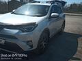 Toyota RAV4 2018 годаүшін13 000 000 тг. в Усть-Каменогорск – фото 3