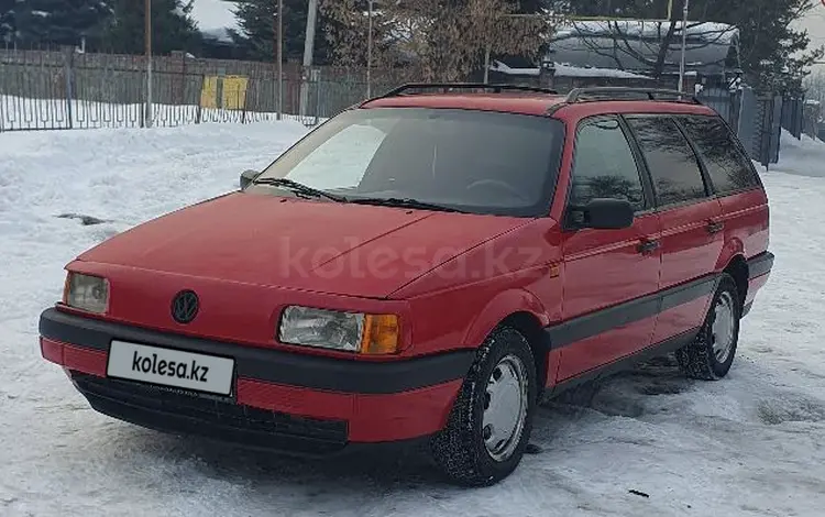 Volkswagen Passat 1992 годаүшін1 600 000 тг. в Алматы