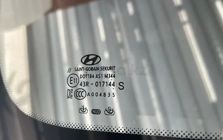 Оригинальные лобовые стекла на HYUNDAI и KIA за 20 000 тг. в Алматы