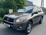 Toyota RAV4 2009 годаүшін5 900 000 тг. в Талдыкорган – фото 4