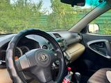 Toyota RAV4 2009 годаүшін5 900 000 тг. в Талдыкорган – фото 5