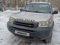 Land Rover Freelander 2002 года за 3 000 000 тг. в Костанай