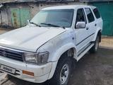 Toyota 4Runner 1991 года за 2 300 000 тг. в Риддер