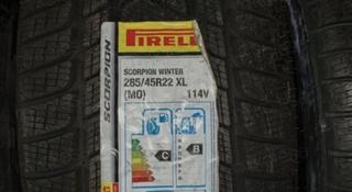 285/45R22 Pireli Scorpion Ice Zero 2 (шипы) за 990 000 тг. в Алматы