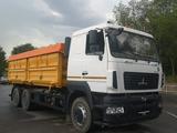 МАЗ  6501 2025 года за 39 010 000 тг. в Костанай
