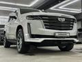 Cadillac Escalade 2022 годаүшін72 000 000 тг. в Алматы – фото 12