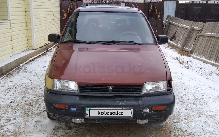 Mitsubishi Space Runner 1991 годаfor750 000 тг. в Жезказган