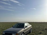 Audi 80 1990 годаүшін1 300 000 тг. в Костанай