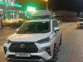 Toyota Veloz 2023 года за 13 900 000 тг. в Алматы