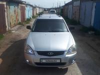 ВАЗ (Lada) Priora 2171 2010 года за 2 350 000 тг. в Костанай