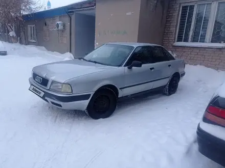 Audi 80 1991 года за 1 900 000 тг. в Петропавловск