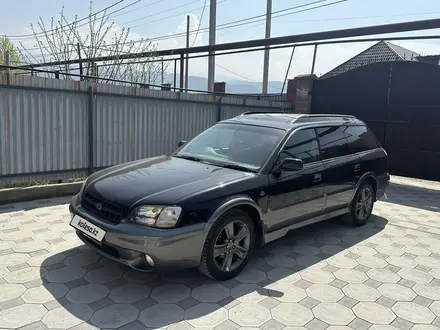 Subaru Legacy Lancaster 1998 года за 2 800 000 тг. в Алматы – фото 8