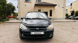 Hyundai Getz 2008 года за 3 100 000 тг. в Караганда