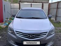 Hyundai Accent 2014 года за 4 100 000 тг. в Петропавловск