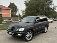 Lexus LX 470 1999 годаfor5 500 000 тг. в Алматы