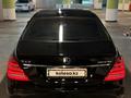 Mercedes-Benz S 63 AMG 2009 годаfor15 300 000 тг. в Алматы – фото 4