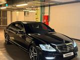 Mercedes-Benz S 63 AMG 2009 годаfor15 300 000 тг. в Алматы – фото 2