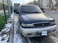 Mazda MPV 1997 годаүшін2 200 000 тг. в Алматы