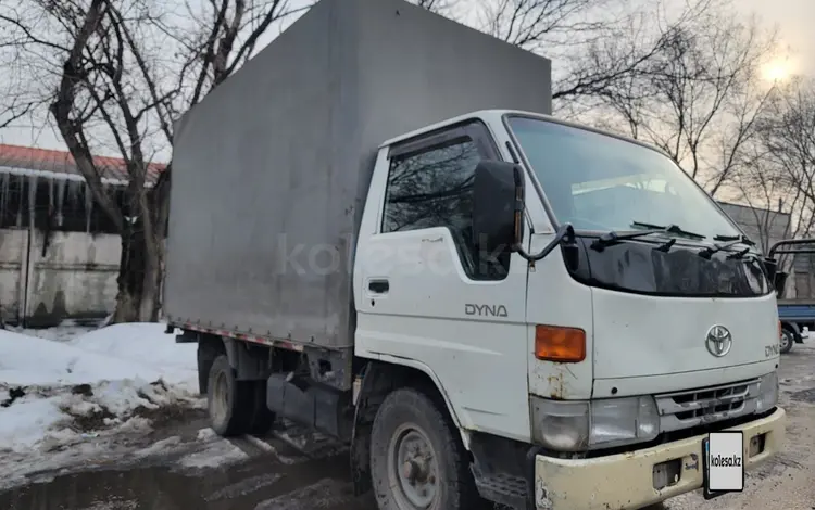 Toyota  Dyna 1996 годаүшін3 455 555 тг. в Алматы