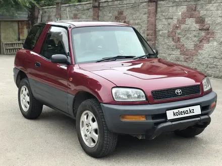 Toyota RAV4 1995 года за 3 200 000 тг. в Алматы – фото 3