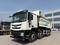 Foton  GTL 2021 года за 16 000 000 тг. в Алматы