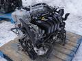 Контрактный двигатель на Тойота 3ZR 2.0 за 295 000 тг. в Алматы – фото 2
