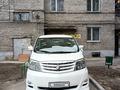 Toyota Alphard 2006 года за 8 500 000 тг. в Петропавловск