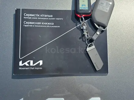 Kia Sorento 2024 года за 18 200 000 тг. в Астана – фото 19