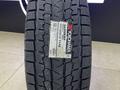 265/65R18 YOKOHAMA G075 за 95 500 тг. в Алматы