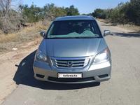 Honda Odyssey 2009 годаүшін8 000 000 тг. в Актобе