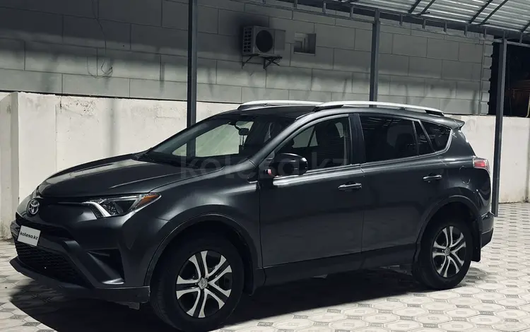 Toyota RAV4 2016 годаүшін5 600 000 тг. в Актау