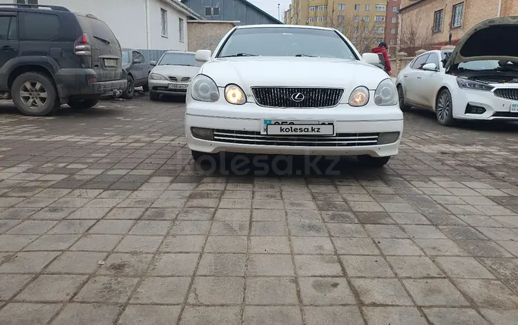 Lexus GS 300 1999 года за 4 000 000 тг. в Астана